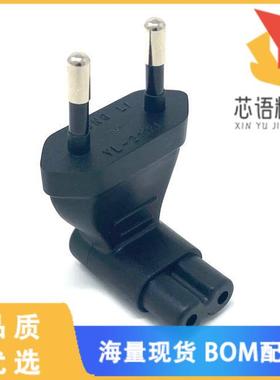 全新207R-703R(R)原装(PLUG ADAPTOR EURO TO C7)正品