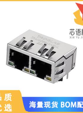 全新TMJG26945AENL原装(CONN JACK 2PORT 1000 BASE-