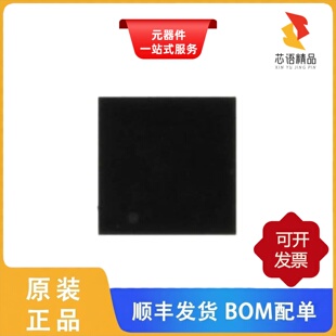 OPA1688IDRGR/OPA1688IDRGT/OPA1692ID原装正品
