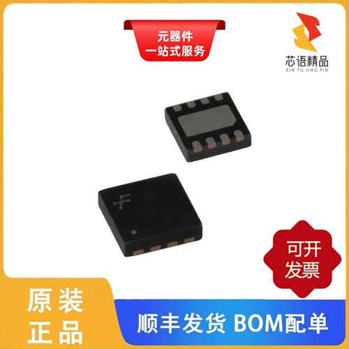 FT8010MPX/FTCO3V455A1/FTCO3V85A1原装正品