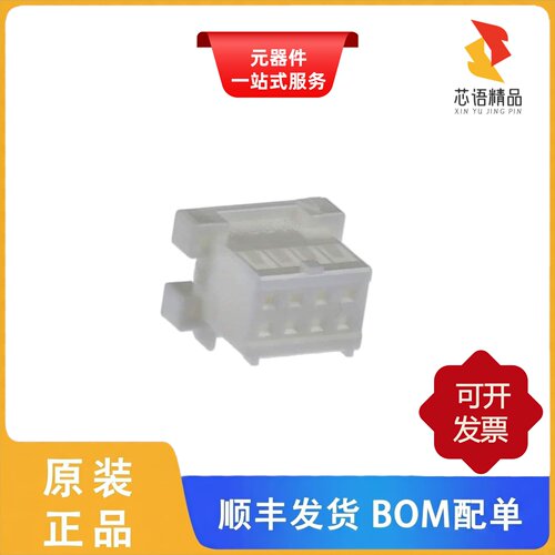 XADRP-08V/XADRP-10V/XADR-36V原装正品