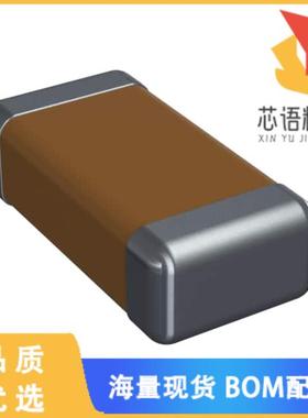 全新KGM31BCG2D121JT原装(CAP CER 120PF 200V NP0 1