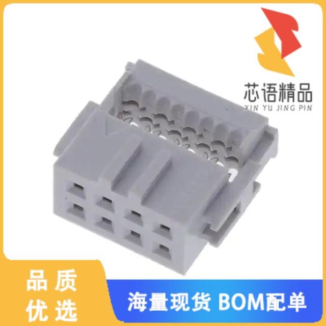 全新71600-208LF原装(CONN RCPT 8POS IDC 28-30AWG