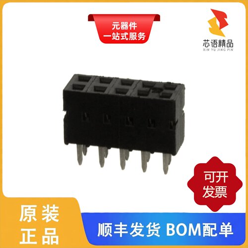 68683-305LF/68683-306LF/68683-304LF原装正品