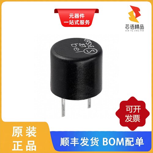 MRT 2.5-BULK SHORT/MRT 250-AMMO/MRT 3.15-BULK SHORT原装正品
