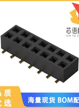 全新BF080-14-A-0-L-C原装(14POS, 2MM PITCH SOCKET