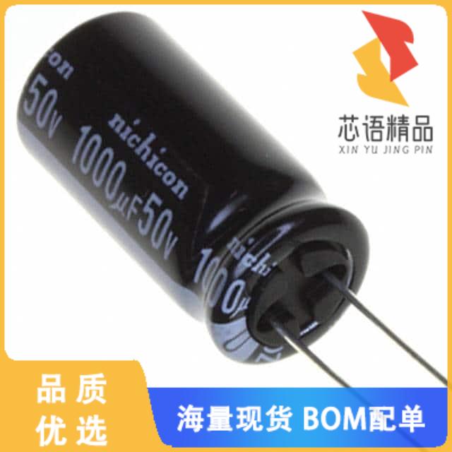 全新UVZ1H102MHD原装(CAP ALUM 1000UF 20% 50V RADI