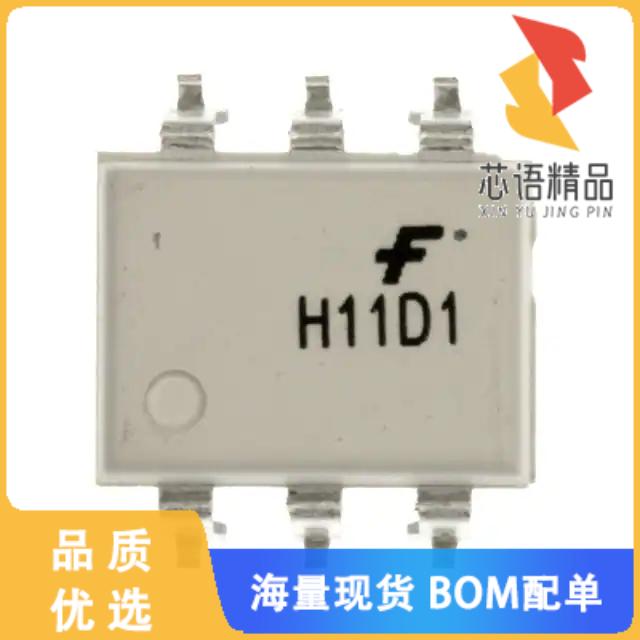 全新H11D1SM原装(OPTOISO 4.17KV TRANS W/BASE 6SMD)正品