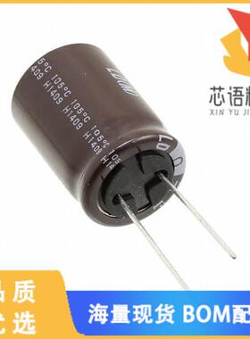 全新ULD2W470MHD1TN原装(CAP ALUM 47UF 20% 450V RA