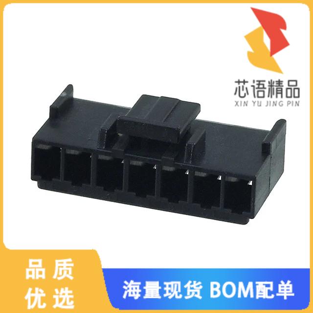 全新5-1123722-7原装(CONN PLUG HSG 7POS 3.96MM)正品