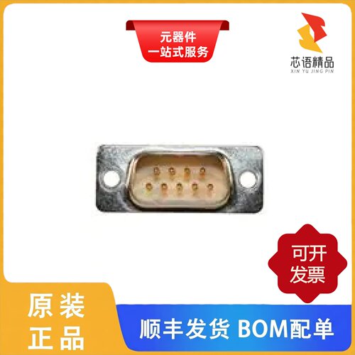 774-E09-113R461/774-E25-113R001/773-E25-113R461原装正品