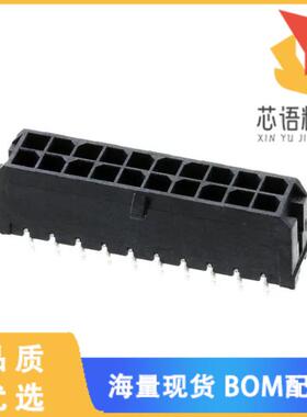 全新0430452024原装(CONN HEADER VERT 20POS 3MM)正品