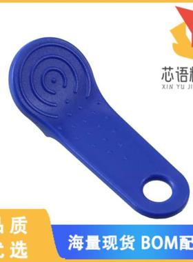 全新DS9093AB+原装(IBUTTON KEY RING MOUNT BLUE)正品