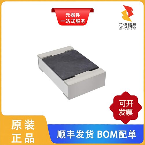RC0805FR-07845RL/RC0805FR-0784K5L/RC0805FR-0784R5L原装正品