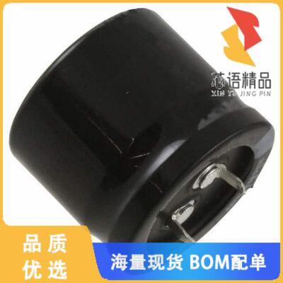 全新LGN2G221MELB25原装(CAP ALUM 220UF 20% 400V S