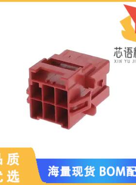 全新6-1971775-3原装(PTL 2X3 CAP PANEL MOUNT KEY