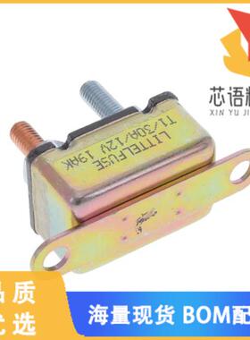 全新30138-30原装(CIR BRKR 30A 12V MET BRK HN11)正品