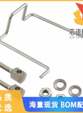全新0888.0001原装(CORD RETAINING CLAMP)正品