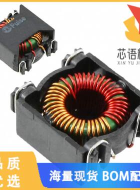 全新P0420NLT原装(CMC 3.3A 2LN SMD)正品