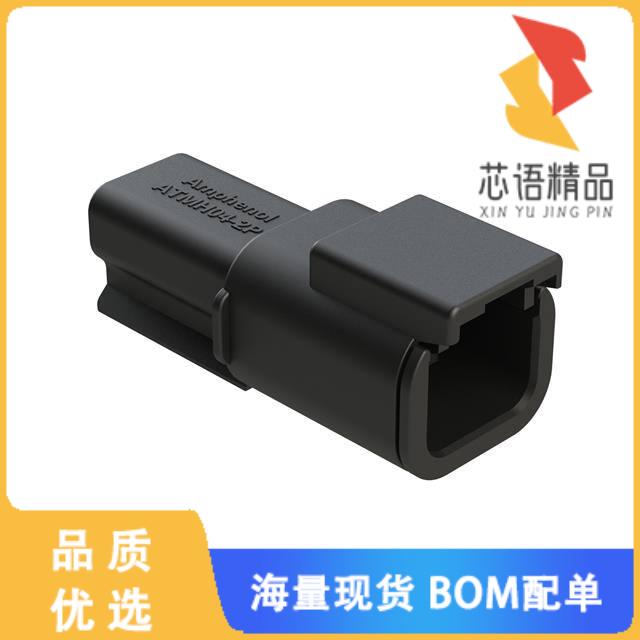 全新ATMH04-2PB原装(2 POSITION RECEPTACLE, PIN, H