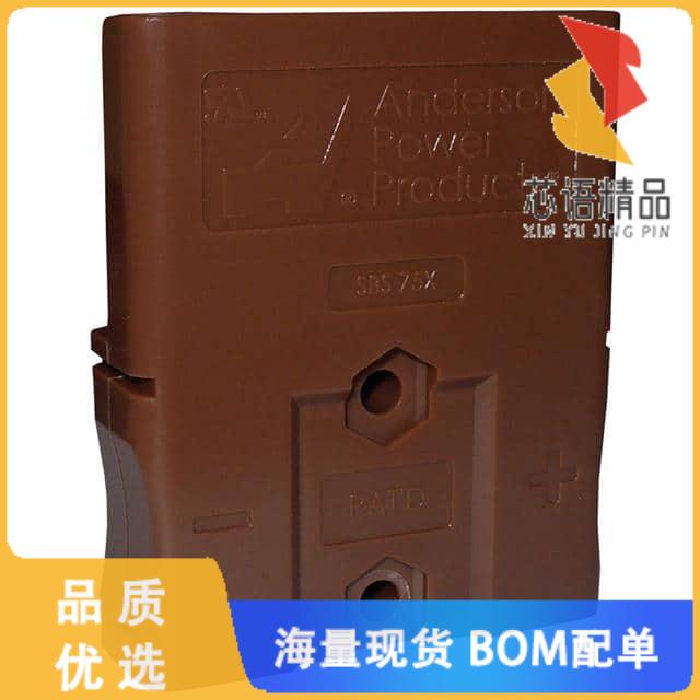 全新SBS75XBRN原装(SBS75X HSG/SP BRN)正品