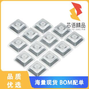 全新5068原装(CLEAR KEYCAPS FOR MX COMPATIBLE)正品