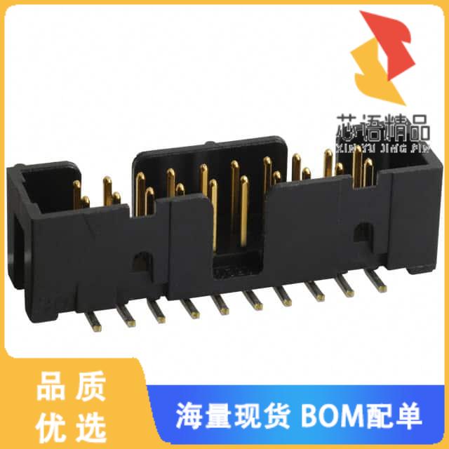 全新N2520-6V0C-RB-WE原装(CONN HEADER SMD 20POS 2