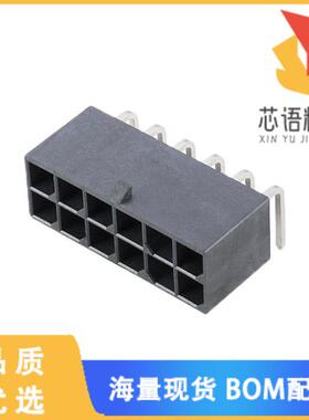 全新10146997-08000LF原装(CONN 5.70MM RIGHT ANGLE