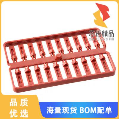 全新09120009924原装(HAN Q CODING PIN (FOR Q3/0,Q