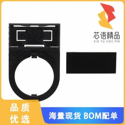 全新HWAM-OB原装(22MM BLANK NAMEPLATE)正品