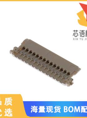 全新DF19G-14S-1SD(06)原装(CONN PLUG 14POS IDC 40