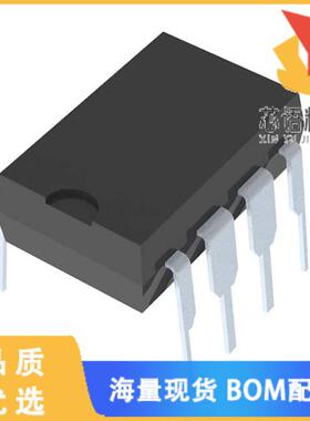 全新AD5220BNZ100原装(IC DGTL POT 100KOHM 128TAP