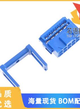 全新66564-810LF原装(CONN RCPT 10POS IDC GOLD GXT)正品