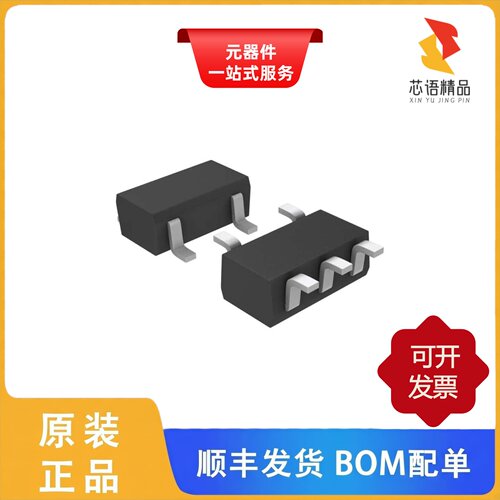 FMY5T148/FMY1AT148/FMP1T148原装正品