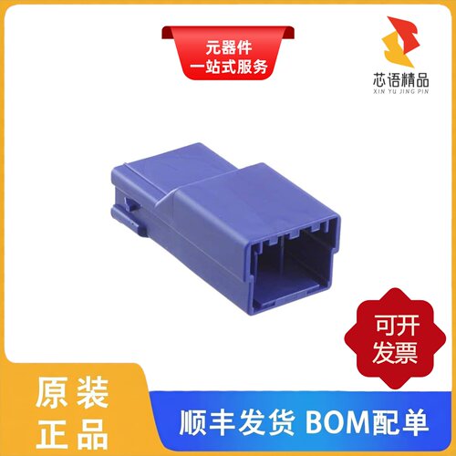 HILR-03VF-3-E/HILP-08V-1-S/HILP-08V-2-R原装正品