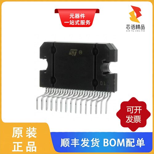 TDA7803A-8ZT/TDA7803A-48X/TDA7802SMTR原装正品