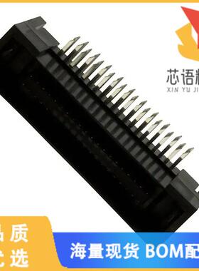 全新TX25-40P-LT-N1E原装(CONN PLUG 40POS R/A GOLD)正品