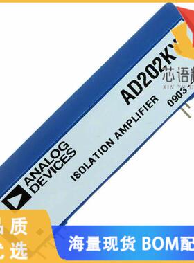 全新AD204JY原装(IC OPAMP ISOLATION 2 CIRC 10SIP)正品