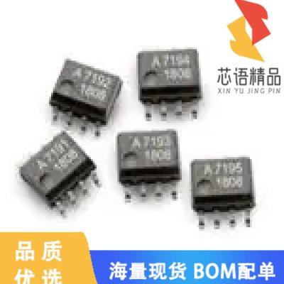 全新ACHS-7193-500E原装(HALL EFFECT IC, T/R+LF)正品