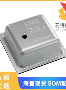 全新BME280原装(SENSOR PRESSURE HUMIDITY TEMP)正品