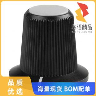 GRAY KNOB 正品 全新AT4104H原装 SER TIPPED LARGE