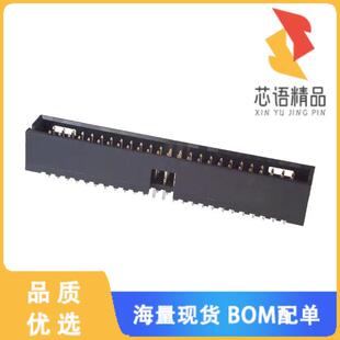 全新2-103169-3原装(CONN HEADER VERT 50POS 2.54MM)正品