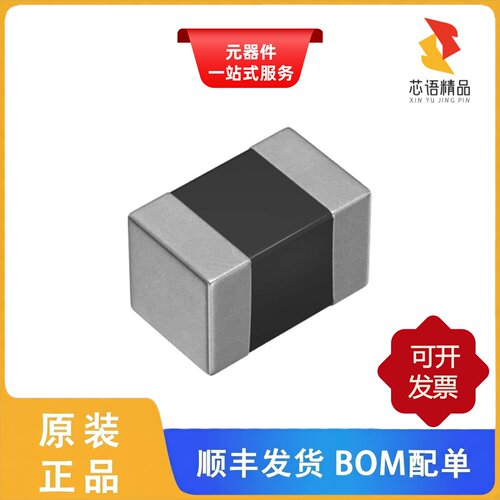 MLZ2012P220WTD25/MMZ0402D220CT000/MMZ0402S100CT000原装正品