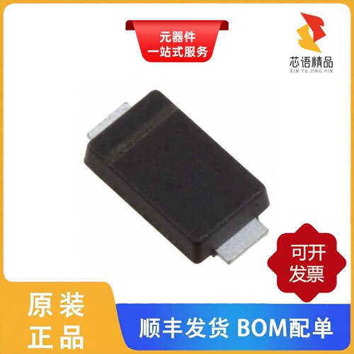 V3PAL45HM3_A/I/V40100C-M3/4W/V40100C-E3/4W原装正品