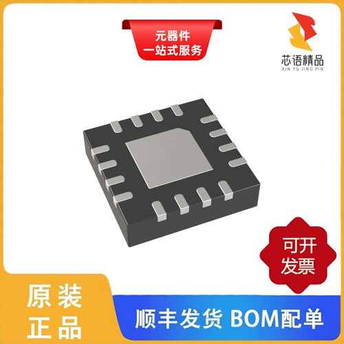 ADP1763WACPZ-R7/ADP1764ACPZ-1.0-R7原装正品