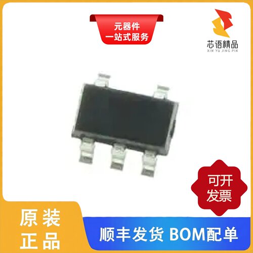 XC6233H331MR-G/XC6240A2637R-G/XC6240A263NR-G原装正品