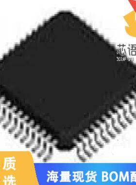 全新AR0330CM1C00SHKA0-CP原装(IMAGE SENSOR)正品