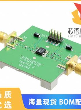 全新108721-HMC453QS16G原装(EVAL BOARD HMC453QS16