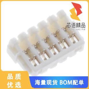 RCPT 5POS 正品 32S原装 TIN CONN 32AWG 全新05SUR IDC