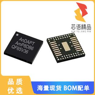 全新AMP8DB6QF65原装(ON DEMAND 6A PMIC 5X5 PLATFO